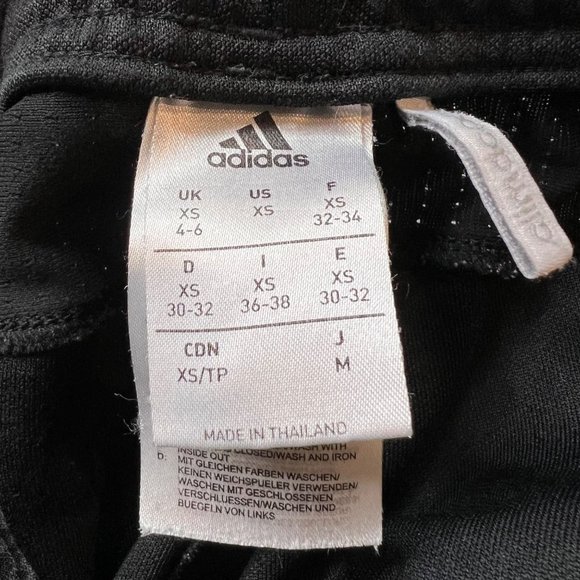ADIDAS Climacool Jogger XS Black Fitted Zip Leg Track Pants Warm Up Pull On - Picture 13 of 13
